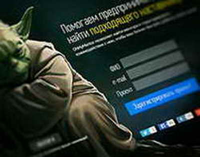 Не показывает Youtube на телевизоре Philips