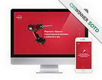 Моҳи апрел даври якуми Озмуни ҷумҳуриявии «Илм-фурӯғи маърифат» баргузор мегардад