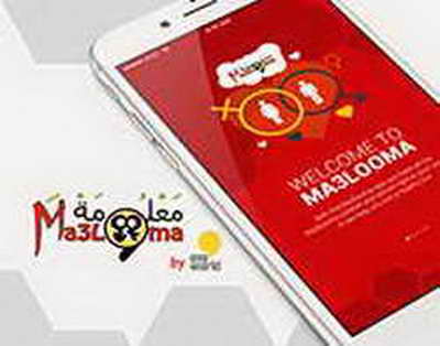 Bu köpəkbalıqları dostlaşa və 'narahat' fərdlərdən uzaq qala bilir - TƏDQİQAT